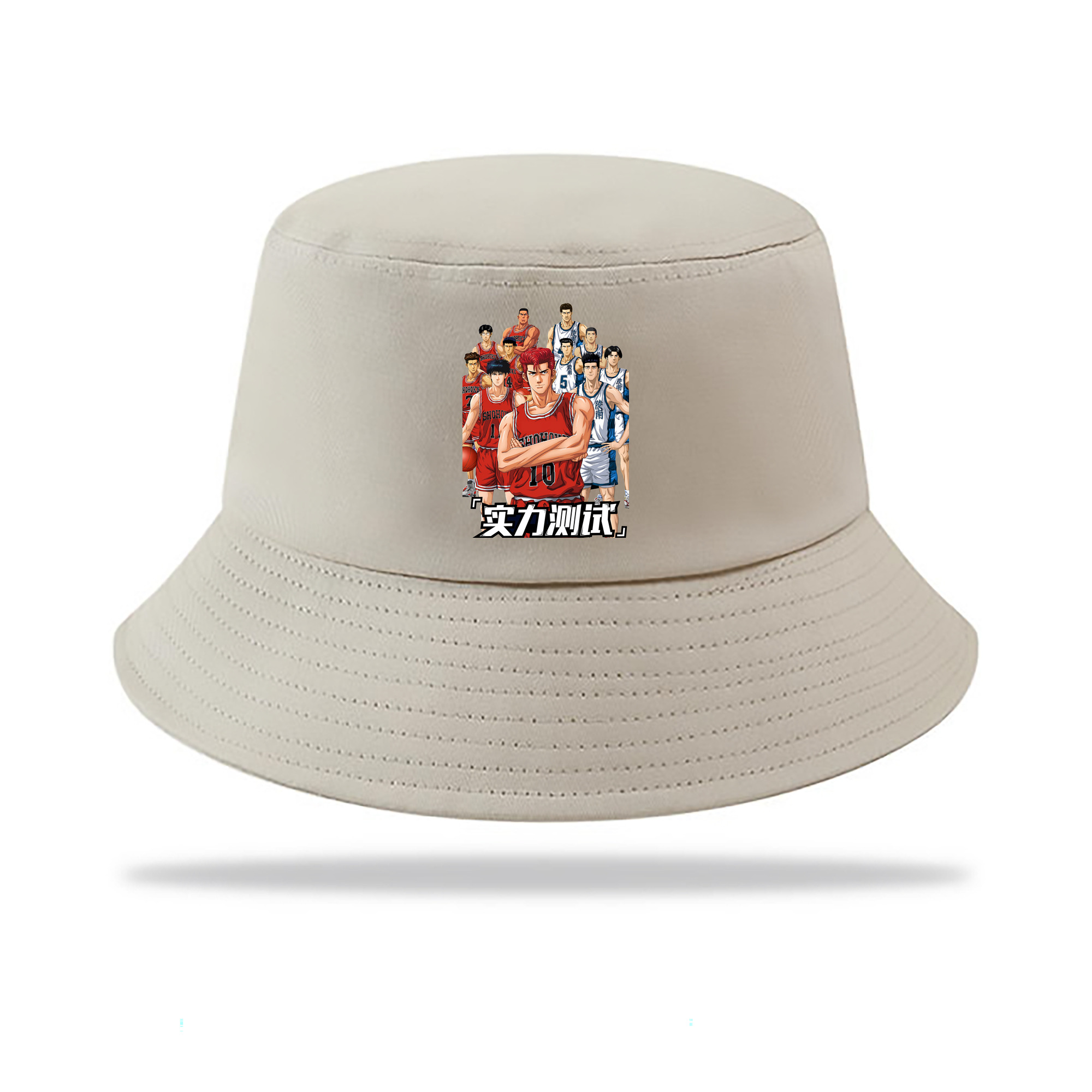 （画像用） SLAM DUNK／スラムダンク アウトドア日除けバケットハット